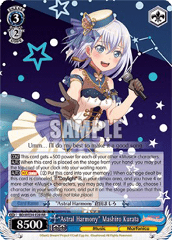 "Astral Harmony" Mashiro Kurata (V.1 - Double Rare)