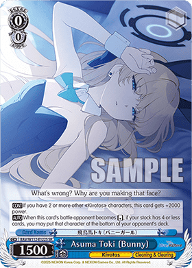 Asuma Toki (Bunny) (V.2 - Super Rare)