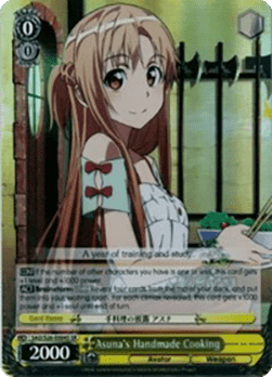 Asuna's Handmade Cooking (V.2 - Super Rare)