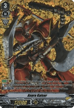 Asura Kaiser [V Format] (V.2 - Feature Rare)
