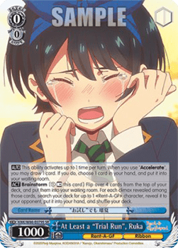 At Least a "Trial Run", Ruka (V.2 - Super Rare)