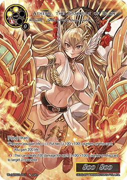 Athena, the Guardian of Blaze
