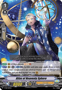 Atlas of Heavenly Sphere [V Format] (V.2 - Triple Rare)