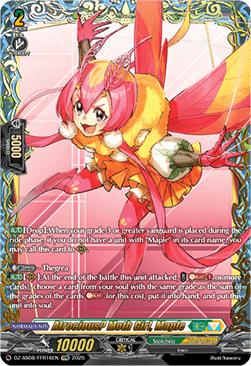 Atrocious? Moth Girl, Maple [D Format] (V.1 - Double Frame Rare)