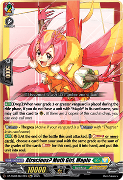 Atrocious? Moth Girl, Maple [D Format] (V.2 - Special Reprint)