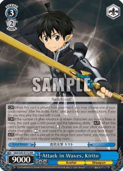 Attack in Waves, Kirito (V.2 - Special Rare)