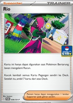 Atticus (SV-P/ID 036)