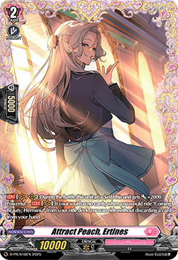 Attract Peach, Ertines [D Format]