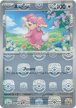 Audino  (xBLK 074)