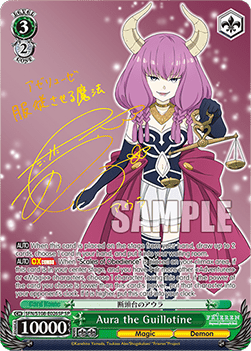 Aura the Guillotine (V.2 - Special Rare)