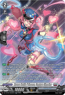 Aurora Battle Princess, Capture Cherrino [D-Format] (V.3 - Silver Rare)