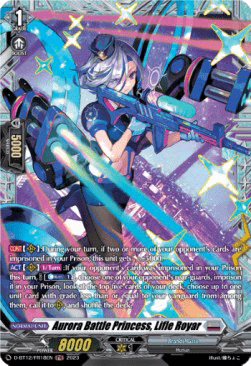 Aurora Battle Princess, Lifle Royar [D-Format] (V.2 - Frame Rare)