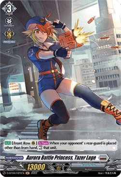 Aurora Battle Princess, Tazer Lage [D Format] (V.2 - Holo)