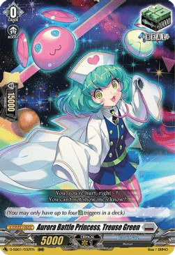 Aurora Battle Princess, Treuse Green [D Format] (V.1 - Triple Rare)