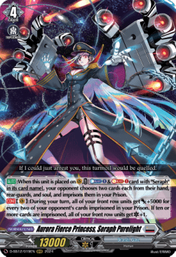 Aurora Fierce Princess, Seraph Purelight [D Format]