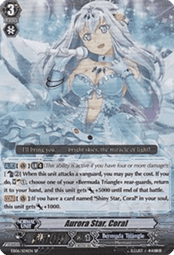 Aurora Star, Coral [G Format] (V.1 - Special Parallel)