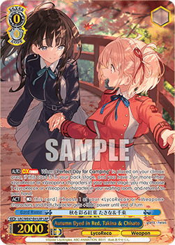 Autumn Dyed in Red, Takina & Chisato (V.2 - Feature Rare)