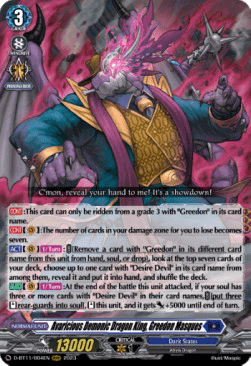 Avaricious Demonic Dragon King, Greedon Masques [D-Format] (V.1 - Triple Rare)