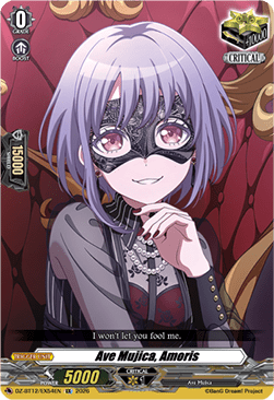 Ave Mujica, Amoris [D-Format] (V.1 - Special EX)
