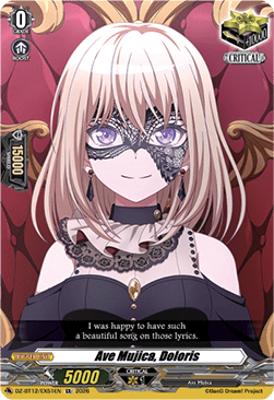 Ave Mujica, Doloris [D-Format] (V.1 - Special EX)