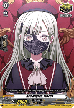 Ave Mujica, Mortis [D-Format] (V.1 - Special EX)