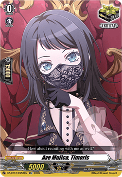 Ave Mujica, Timoris [D-Format] (V.1 - Special EX)
