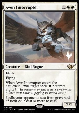 Aven Interrupter (V.2)