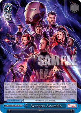 Avengers Assemble. (V.1 - Common)