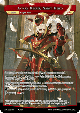 Aviary Keeper, Saint Heiko // Saint Heiko, Master Rukh-Tamer
