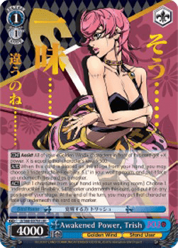 Awakened Power, Trish (V.2 - JoJo Rare)