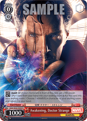 Awakening, Doctor Strange (V.1 - Common)