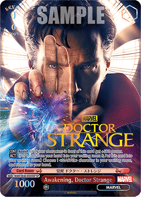 Awakening, Doctor Strange (V.3 - Special Rare)