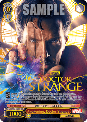 Awakening, Doctor Strange (V.4 - Secret Rare)