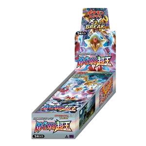 Awakening Psychic King Booster Box