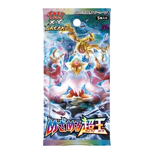 Awakening Psychic King Booster