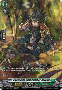 Awakening from Slumber, Rorowa [D Format] (V.3 - Special Parallel)