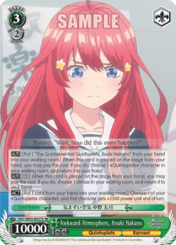 Awkward Atmosphere, Itsuki Nakano (V.2 - Super Rare)