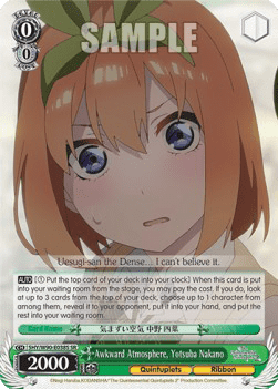 Awkward Atmosphere, Yotsuba Nakano (V.2 - Super Rare)