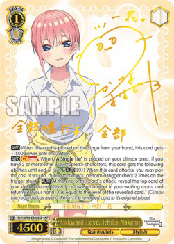 Awkward Love, Ichika Nakano (V.2 - Super Special Rare)