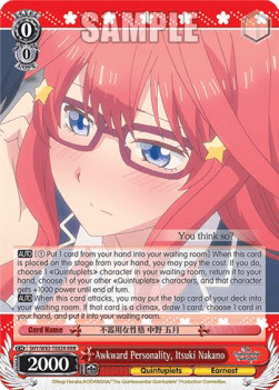 Awkward Personality, Itsuki Nakano (V.2 - Triple Rare)
