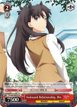 Awkward Relationship, Rin (V.2 - Super Rare)