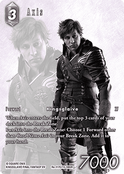 Axis (15-086) (V.2)