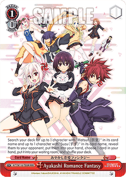 Ayakashi Romance Fantasy (V.2 - Triple Rare)