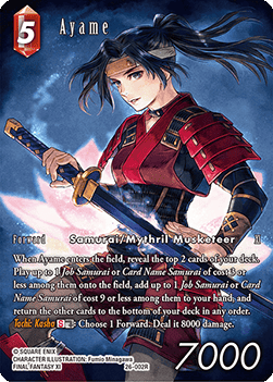 Ayame (26-002) (V.2)