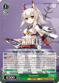 Ayanami (V.2 - Super Rare)