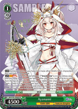 Ayanami (V.3 - Special Rare)