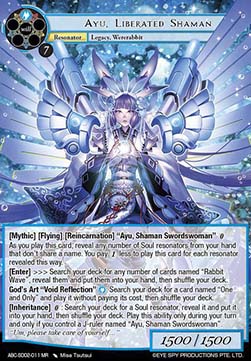 Ayu, Liberated Shaman