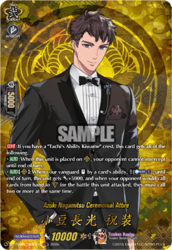 Azuki Nagamitsu Ceremonial Attire [D-Format] (V.2 - Feature Rare)