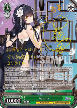 Azuma (V.2 - Special Rare)