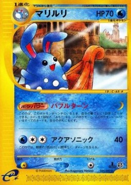 Azumarill  (EC2 025)